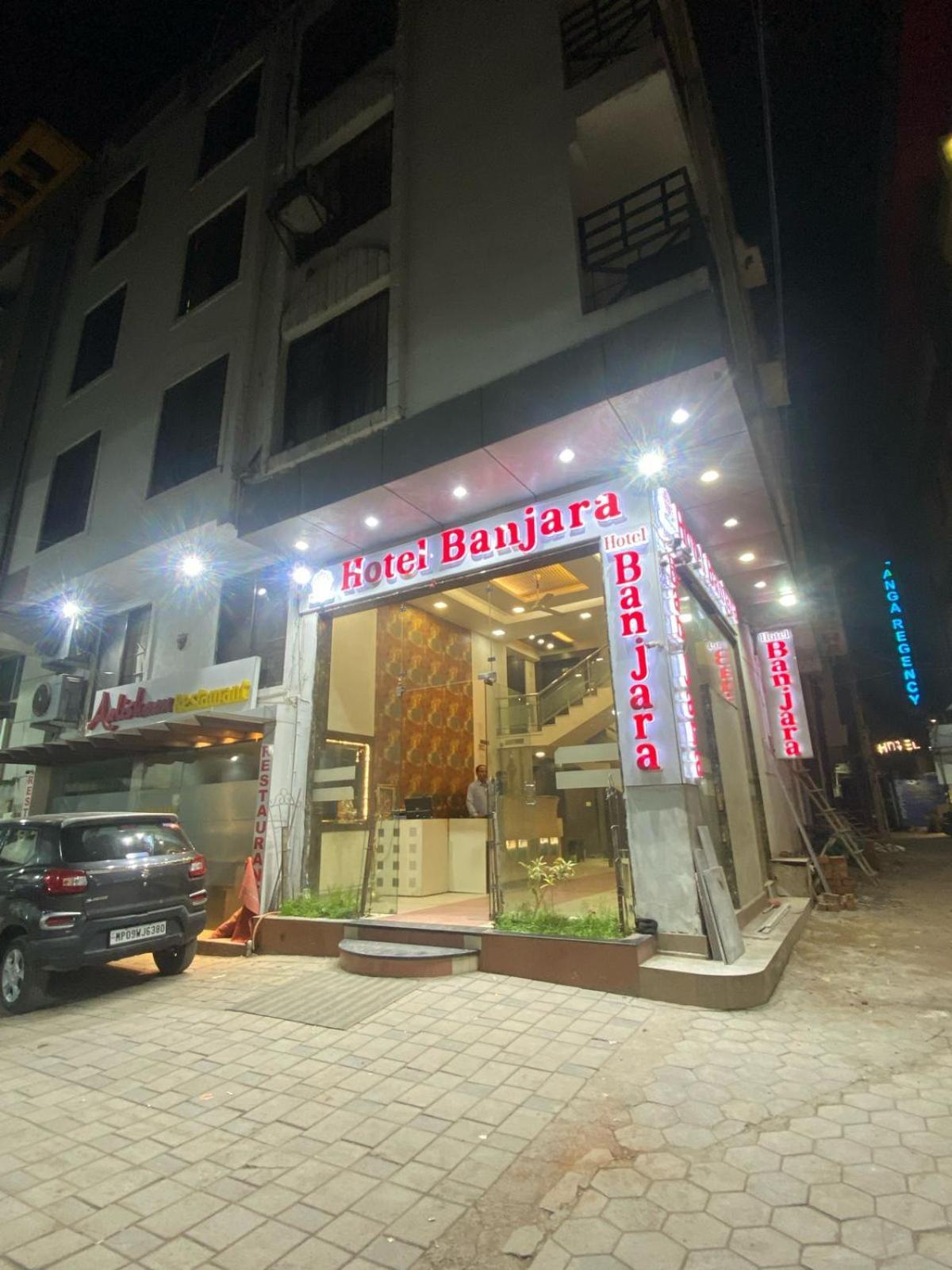Hotel Banjara Bhopal Exterior photo